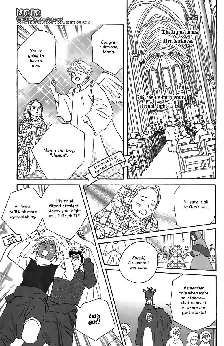 Nodame Cantabile Chapter 71 22